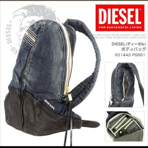 ディーゼル DIESEL デニム ボディバッグ メンズ ボディバッグ ななめ掛け ワンショルダー DS2032 正規品 本物保証  :DS2032:HONEYFLAVOR - 通販 - Yahoo!ショッピング