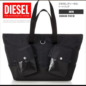 DIESEL メンズトートバッグの商品一覧｜バッグ｜ファッション 通販 