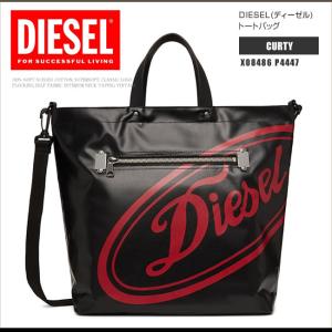 ディーゼル DIESEL トートバッグ ショルダーバッグ X08486 P4447 CURTY 横型...