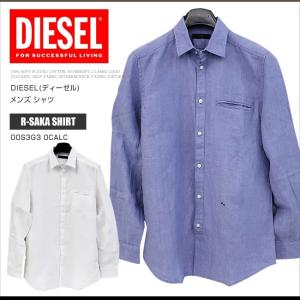 DIESEL メンズシャツ、カジュアルシャツの商品一覧｜トップス 