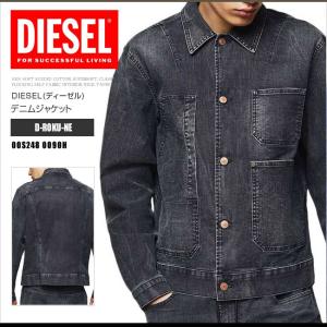 ディーゼル デニムジャケット Gジャン JOGG JEANS 00S248 0090H D-ROKU