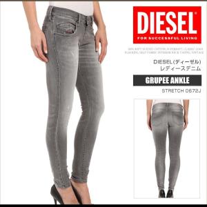 テクトニック 記憶 北西 超 ローライズ スキニー レディース Vitahouse Jp