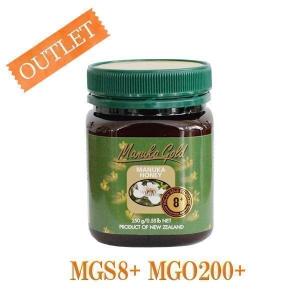 2個で送料無料 マヌカハニーMGS8+ MGO200+ 250g 【リング落ち・ラベル傷・凹み】アウトレット