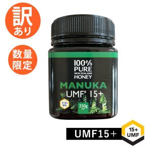 お1人様2点まで！マヌカハニーUMF15+ 250g  訳あり大