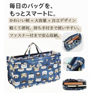 男女兼用 撥水 薄型 軽量 バッグインバッグ ...の詳細画像3