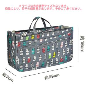 男女兼用 撥水 薄型 軽量 バッグインバッグ ...の詳細画像5
