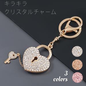 バッグチャーム ハート タッセル キーホルダー おしゃれ かわいい