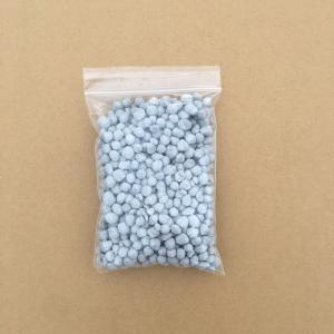 ガーデニングの肥料 200g