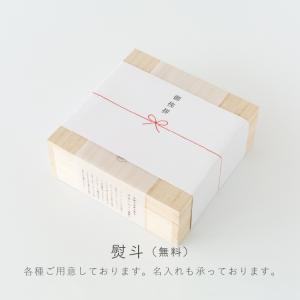 はちみつ コムハニー 340g 桐箱 バナナマ...の詳細画像4