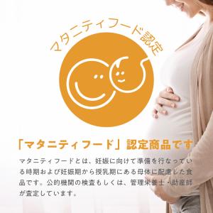 はちみつ フォレストハニー お試しサイズ70g...の詳細画像4