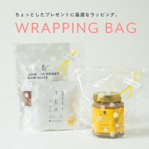ギフトオプション ラッピング袋 商品ご購入者様対象の商品画像