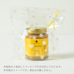 ギフトオプション ラッピング袋 商品ご購入者様対象の詳細画像1