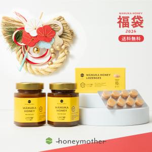 フジフードサービス タイ 念慈菴(ニンジョム) キャンディ(ハード