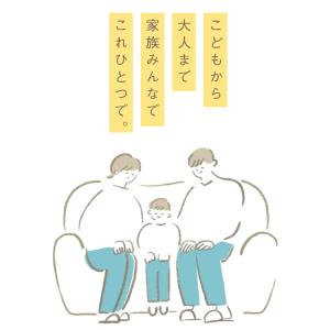 マヌカハニー 石けん 75g しっとり 高濃度...の詳細画像2