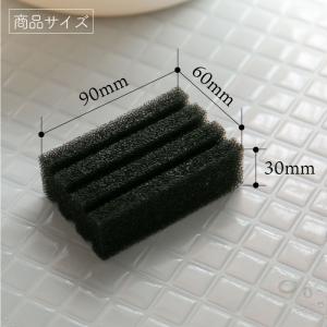 ソープ スタンド 石鹸置き 四角タイプ 石鹸 ...の詳細画像4