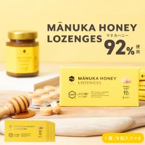 マシュマロバニーブローチ A Rose is a Heart Bonbon Box by Maeve Chocolate – Mochi Kids