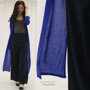 UVカット サイドスリット入り ロングカーディ...の詳細画像3