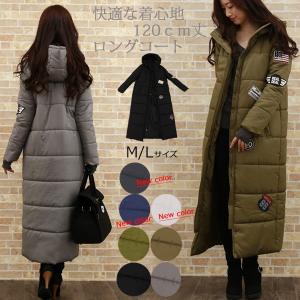 中綿コート レディース ロングコート コート アウター ジャケット レディースアウター  ワッペン付き中綿ロングコート 長袖 軽量 ブルゾン 中綿 軽い 秋 冬