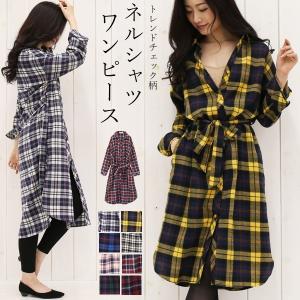 ネルシャツ レディースのランキングtop100 人気売れ筋ランキング Yahoo ショッピング