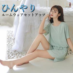 ルームウエア ロングパンツ ショートパンツセット