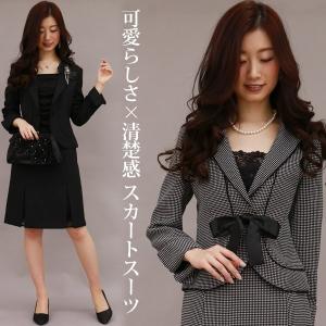 スーツ スリットレース 七五三 お宮参り 入学 セレモニー