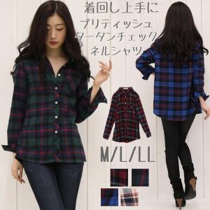 ネルシャツ レディースのランキングtop100 人気売れ筋ランキング Yahoo ショッピング