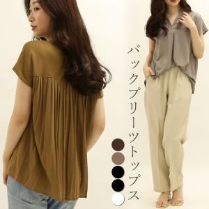 【送料無料】麻風ニットソーバックプリーツトップス スキッパー レディース トップス 春夏 メール便対応可 30代40代50代
