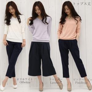 ニット 洗える シルキータッチニット トップス...の詳細画像4