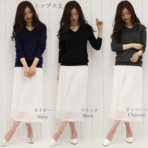 ニット 洗える シルキータッチニット トップス...の詳細画像5