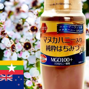 FLP ビーハニー 500g [はちみつ] 100%(FLP 天然純粋百花ミツ