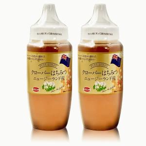 正栄 ニュージーランド産クローバーはちみつ 1000g