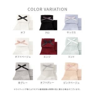 靴下 ソックス レディース おしゃれ かわいい...の詳細画像3