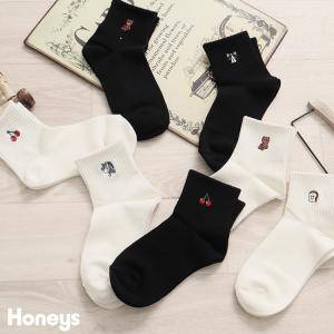 【SOLD OUT】ワンポイントショート丈