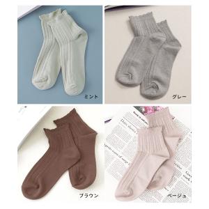 靴下 ソックス スカラップ 無地 クルー丈 お...の詳細画像5