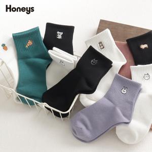 靴下 ソックス ワンポイント 刺繍 かわいい 通学 レディース