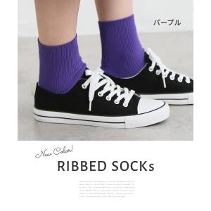 靴下 ソックス ショート丈 リブ編み アクセン...の詳細画像1