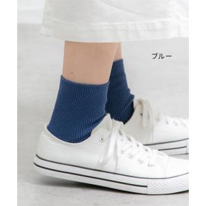 靴下 ソックス ショート丈 リブ編み アクセン...の詳細画像3