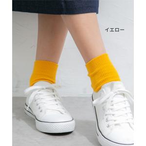 靴下 ソックス ショート丈 リブ編み アクセン...の詳細画像5