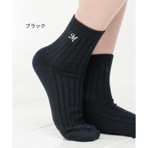 靴下 ソックス ショート丈 クルー丈 ロゴ刺繍...の詳細画像5