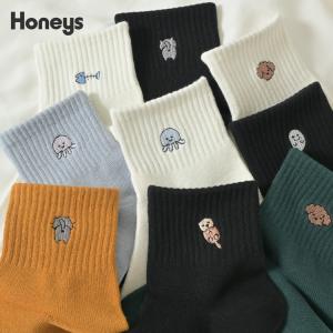 【SOLD OUT】ワンポイントショート丈ソックス