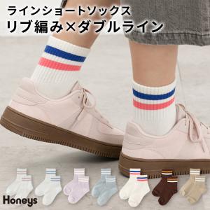 靴下 レディース ショート丈 アンクル丈 くすみ...の商品画像
