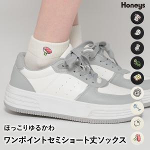 靴下 ソックス レディース 白 黒 ワンポイント...の商品画像