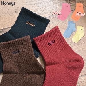 靴下 ショート丈 刺繍 ロゴ スポーティー ストリート カジュアル シンプル 通学 レディース Honeys ハニーズ ショート丈ロゴソックス