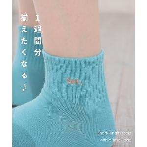靴下 ソックス ショート丈 ワンポイント 刺繍...の詳細画像1