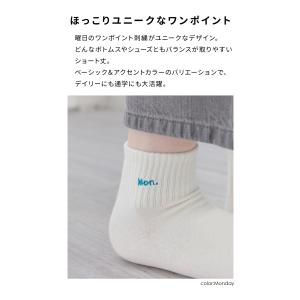 靴下 ソックス ショート丈 ワンポイント 刺繍...の詳細画像3