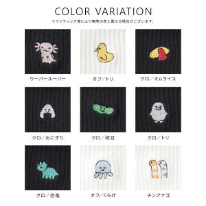 靴下 ソックス ショート丈 ワンポイント 刺繍...の詳細画像3