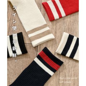 靴下 ソックス ハイクルー丈 ライン入り 綿混...の詳細画像1