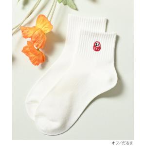 靴下 ソックス ショート丈ソックス ワンポイン...の詳細画像4