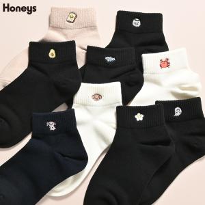 靴下 ソックス セミショート丈 ワンポイント 刺繍 綿混 ベーシックカラー アクセントカラー レディース Honeys ハニーズ ワンポイントセミショート丈ソックス