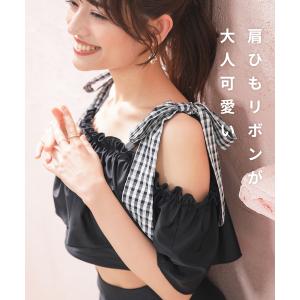 水着 2点セット 肩リボン カップ付き パンツ...の詳細画像1
